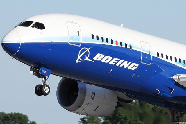 Boeing reports better than expected profit