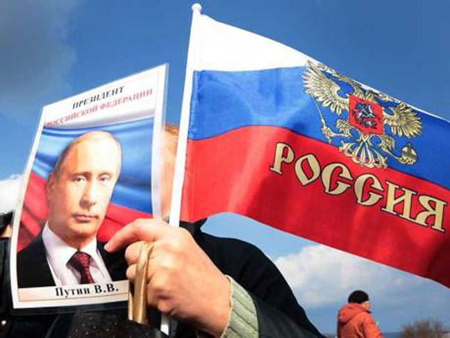 Russia dismisses US Crimea declaration