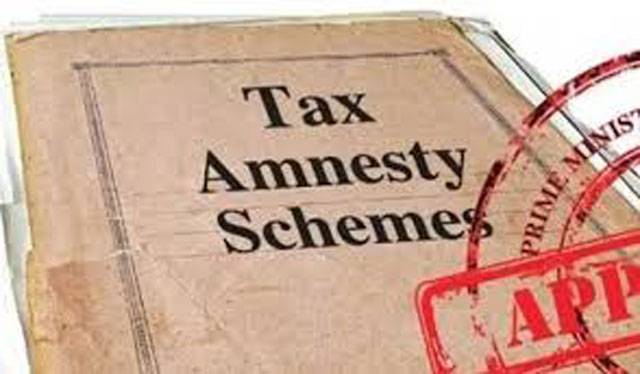 Tax amnesty and economy of Pakistan