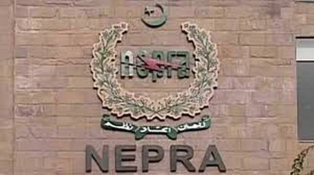 Discos fail to reduce losses: Nepra