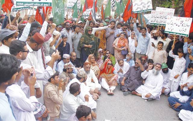 MMA, GDA hold protest against ‘rigging’