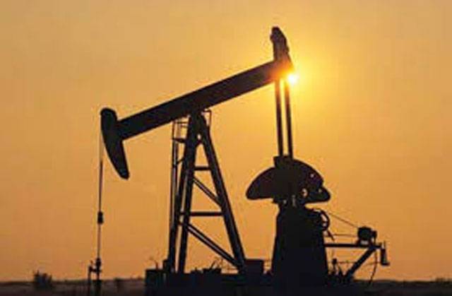 Oil prices drop due to higher supply, Russia