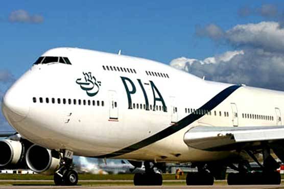 PIA flight leaves 70 Haj pilgrims behind 