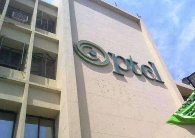 PTCL to arrange 3D show on I-Day