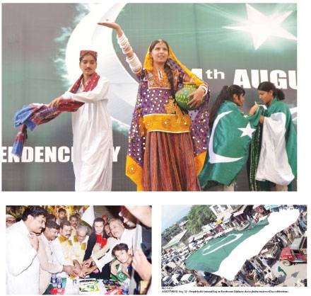 Great enthusiasm seen on 71st Independence Day