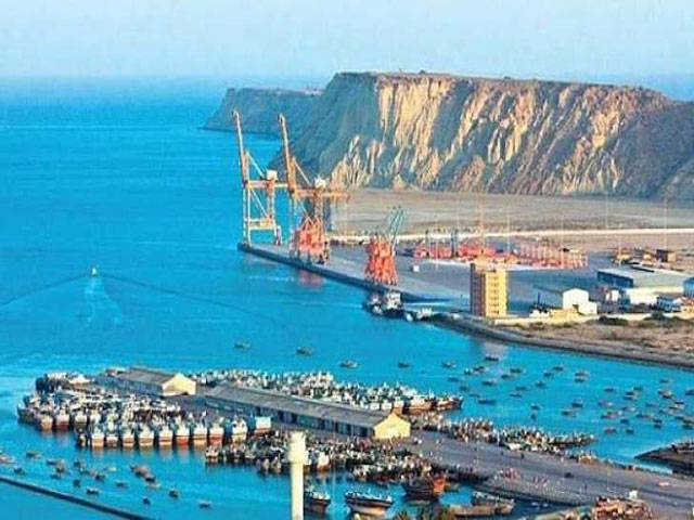 Gwadar Model Customs Collectorate gets Rs30m
