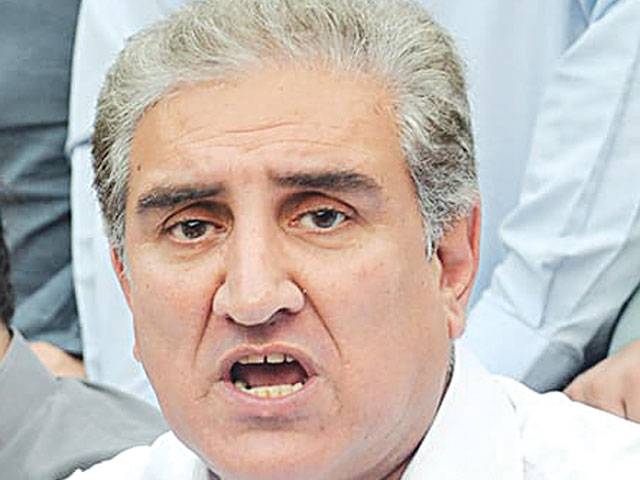 Qureshi set to become FM for second time
