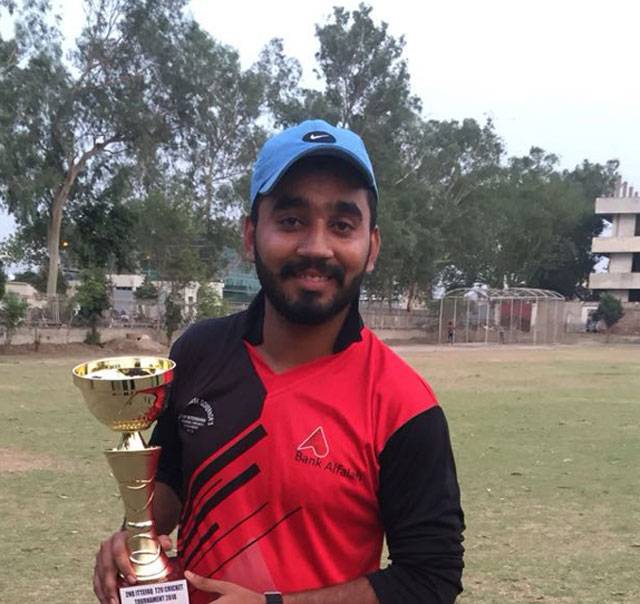 Ibrahim: A rising star in cricket domain