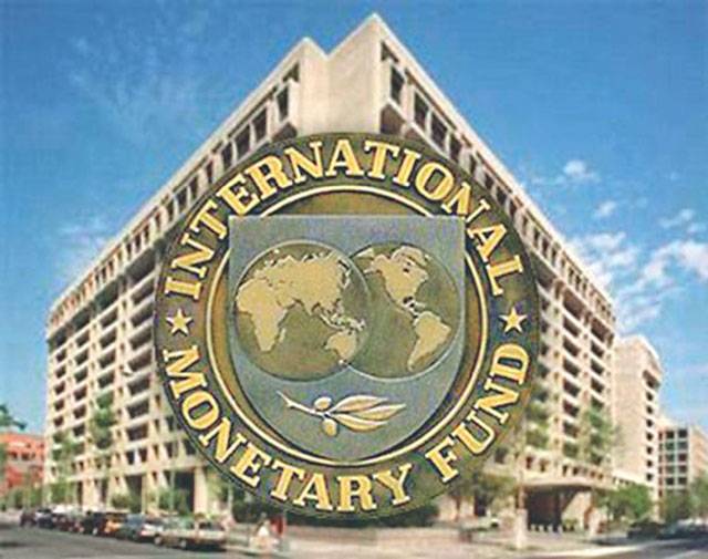 IMF urges S Arabia to cut spending, wages