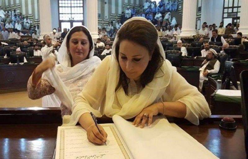 PTI’s Maliha among richest MPAs in KP Assembly