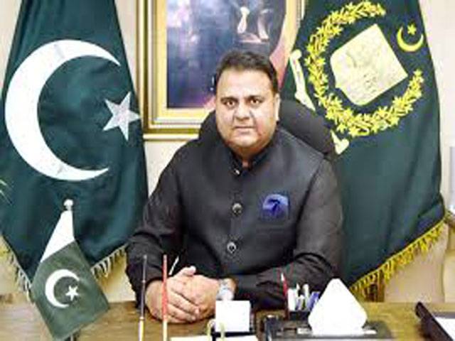 PM boosts people’s confidence by taking revolutionary steps: Fawad