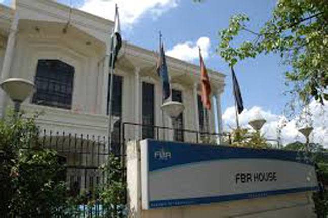 FBR extends date for filing tax returns