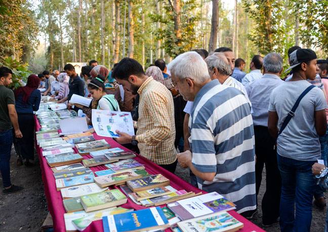 Book fair in Iraq