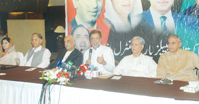  PPP quits opposition’s ‘alliance’