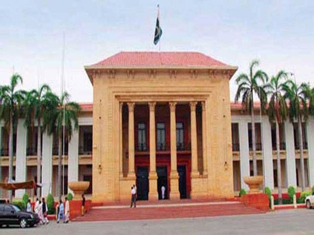 Punjab Assembly declared polling station