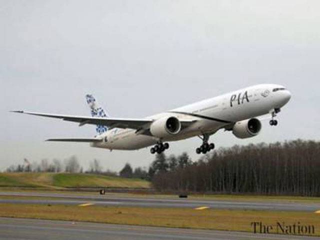 Union threatens to stop PIA operations