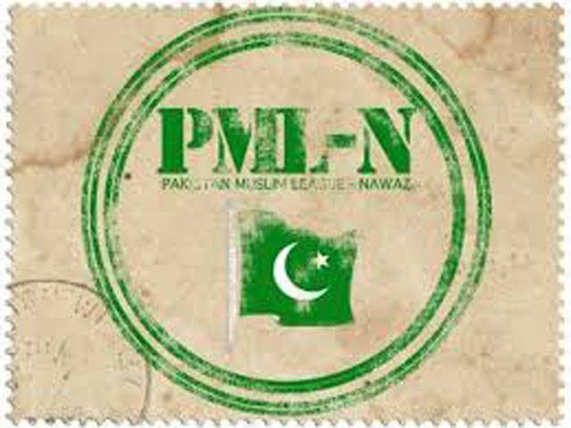 PML-N to resist PTI LG plan 
