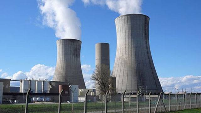 Nuclear energy may see role wane: UN agency