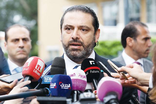 Son of Lebanon’s slain Hariri demands ‘justice’ as trial wraps up