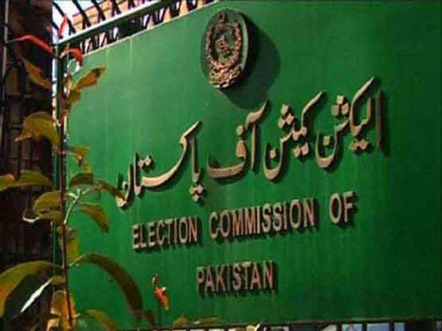 ECP discards petitions against PML-N registration