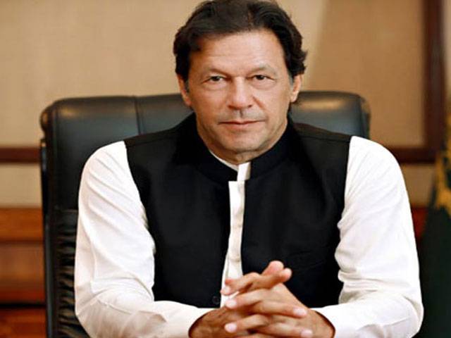 ISI our first line of defence: PM