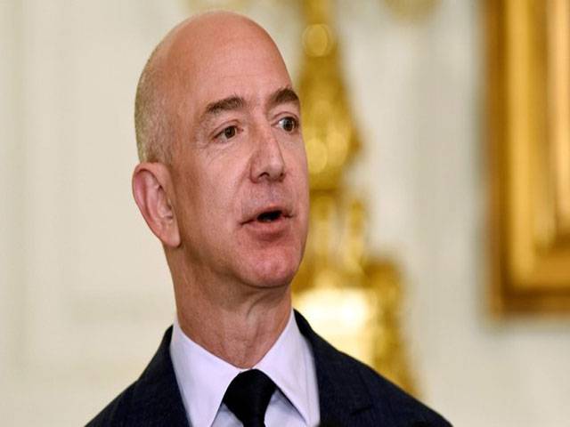 Amazon’s Bezos unveils $2b philanthropic fund