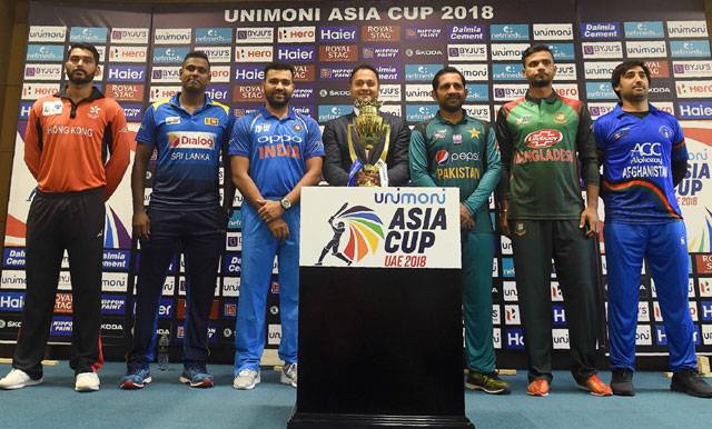 Captains say Asia Cup will give 2019 World Cup pointers