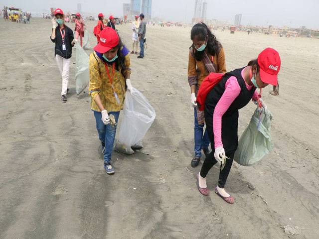World Cleanup Day1