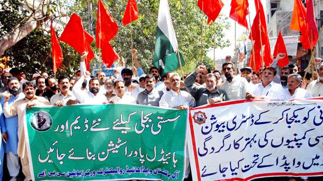 Wapda workers hold rally