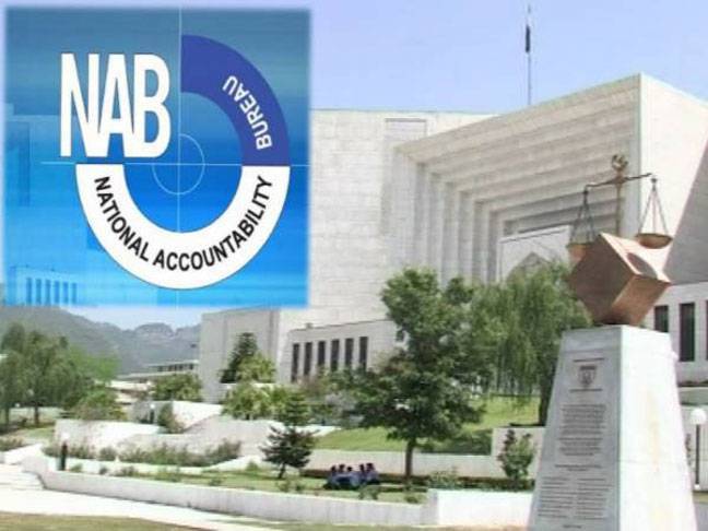 NAB to challenge IHC order in SC