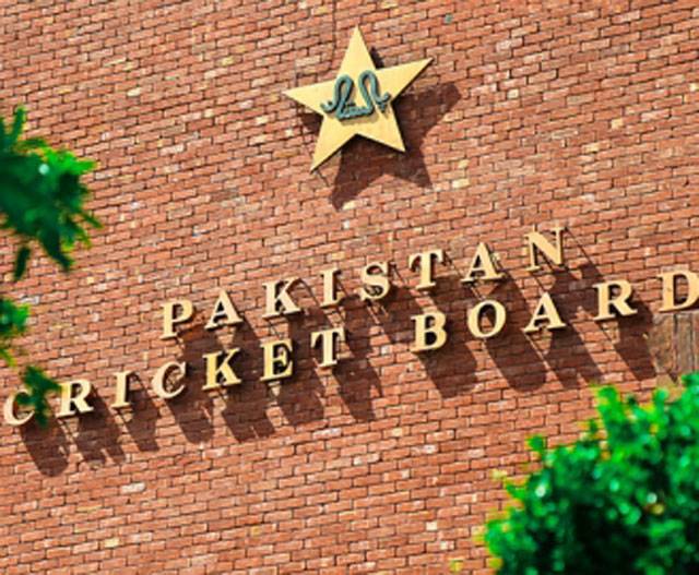 Only retired cricketers allowed to play in Afghan league: PCB