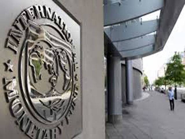 IMF team to visit Pakistan this week