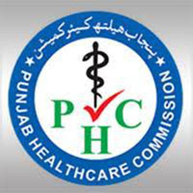 PHC trains 18,802 health professionals