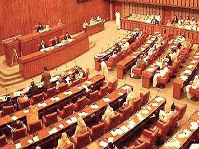 Revised PSDP: MPs for allocating funds to Gwadar projects