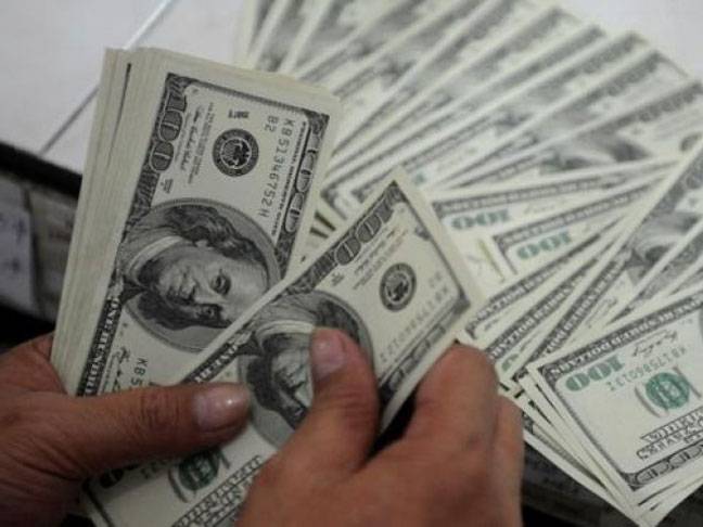 Foreign reserves fall to just over $15b