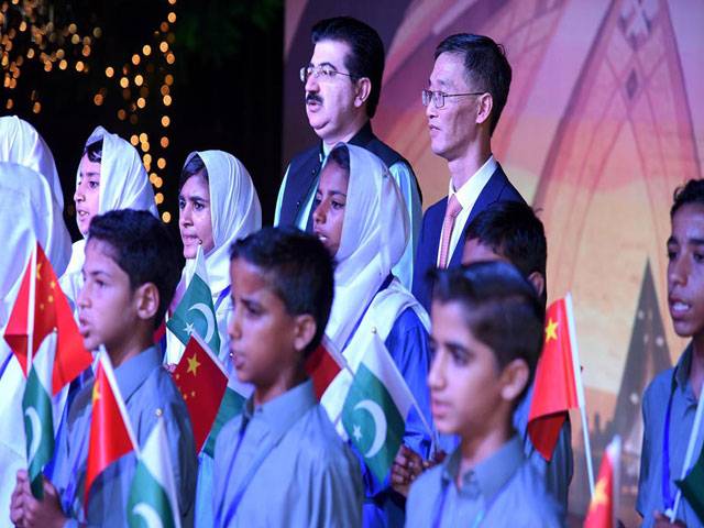 Celebrate 69th anniversary of China at the Chinese Embassy in Islamabad
