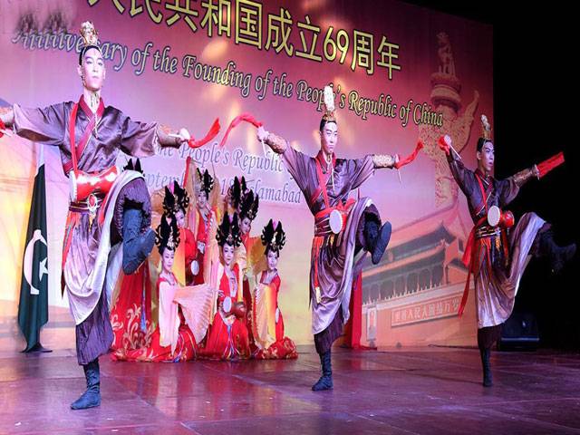 Celebrate 69th anniversary of China at the Chinese Embassy in Islamabad