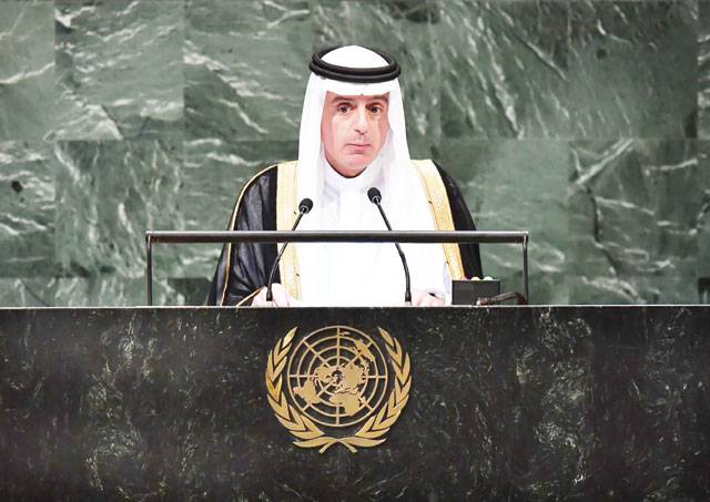 KSA, allies slam 'biased' UN resolution on Yemen