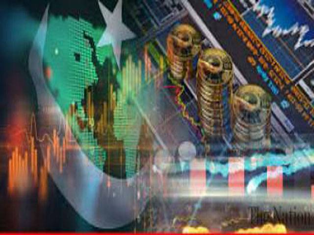 Pakistan’s economy moving in right direction