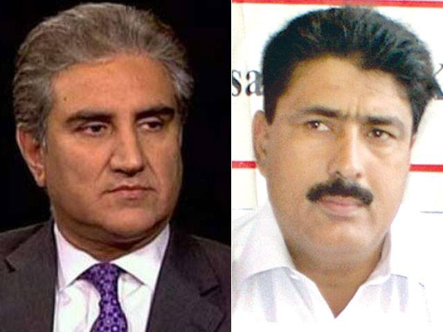 Qureshi changes policy on Afridi ahead of Pompeo meeting