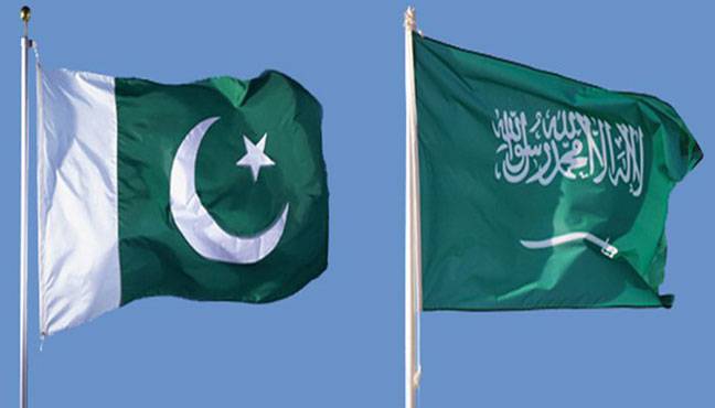 Pakistan, Saudi Arabia agree to negotiate on proposed FTA