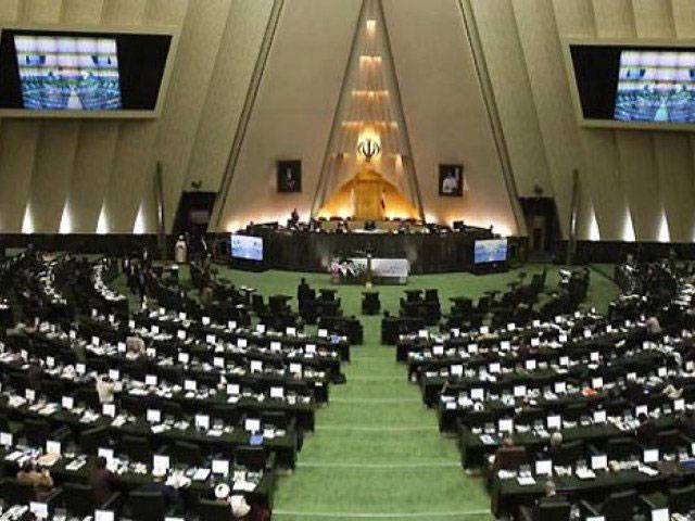 Iran parliament passes counter-terror finance bill