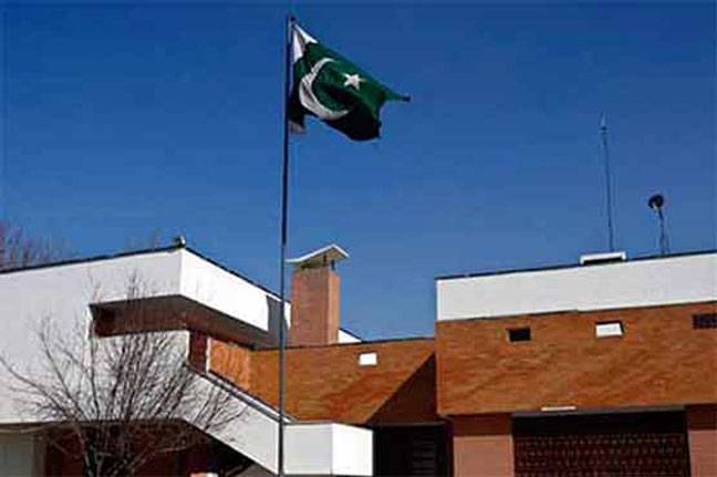 Pakistan reopens Jalalabad consulate after security assured