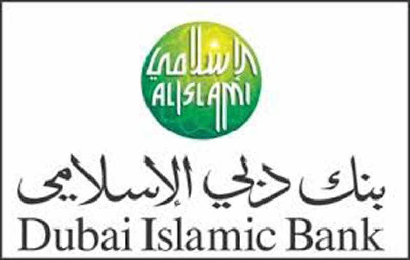 Dubai Islamic Bank posts profit after tax of Rs1,853m