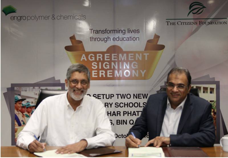 Engro Polymer, TCF ink agreement