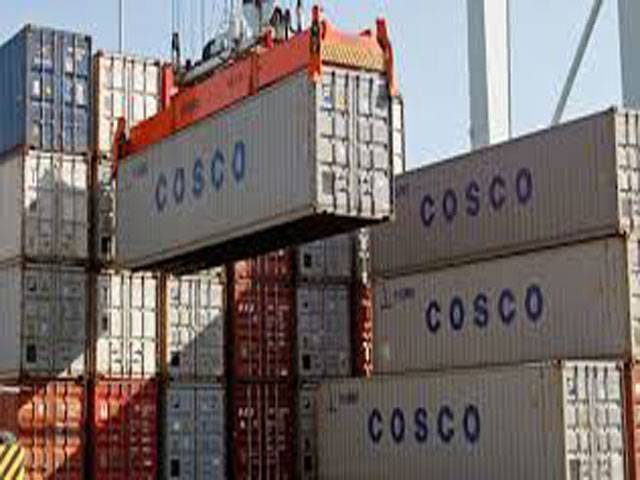 Trade deficit cut by 1.63pc in first quarter 