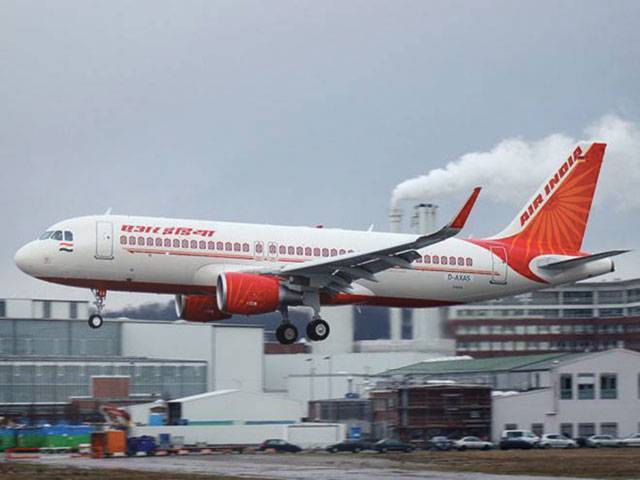 Air hostess falls out of Indian plane