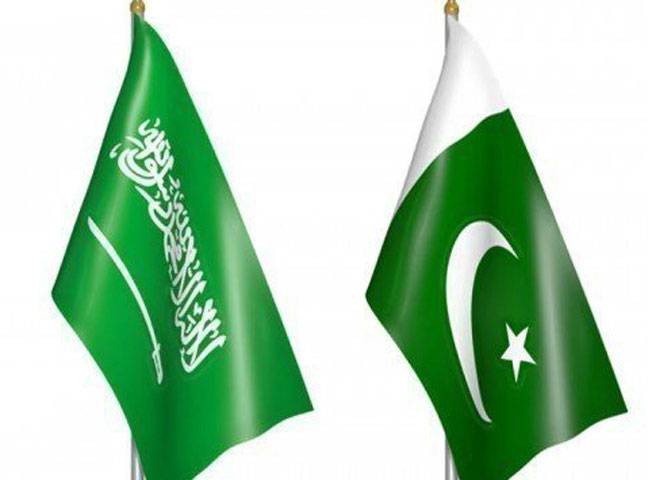 Saudi Arabia’s investment delegation to reach Pakistan on 18th