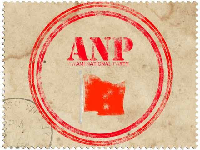 ANP losing candidate applies for vote recount