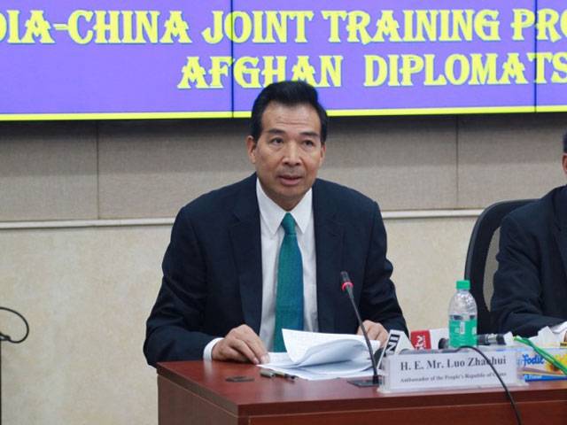 China, India begin training of Afghan diplomats